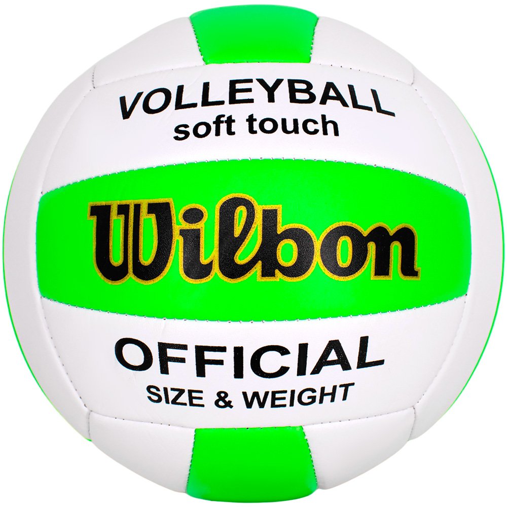 Мяч Волейбол №5 141V-502