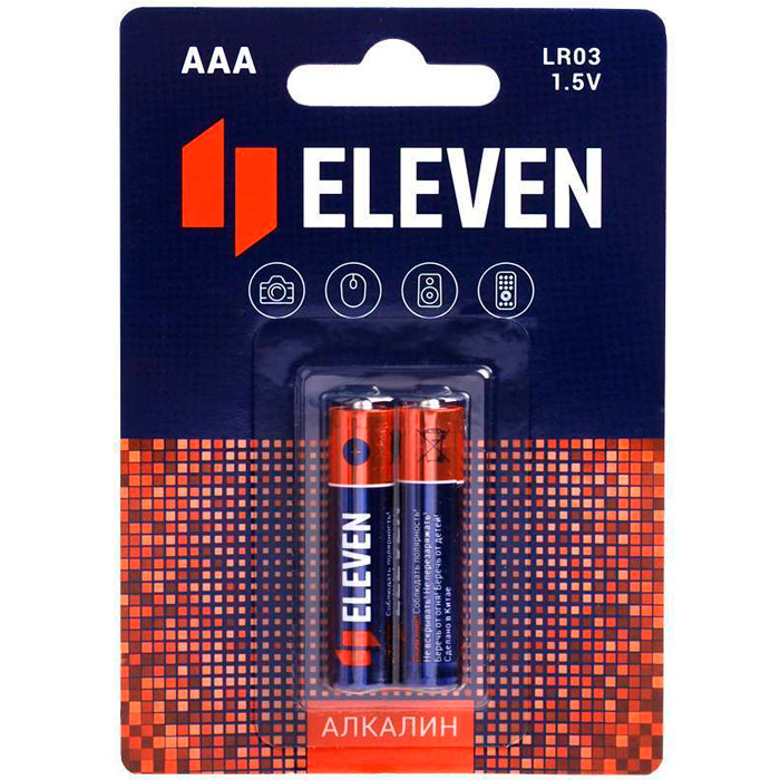 Батарейка Eleven AAA (LR03) алкалиновая, (2шт) BC2  301744 .