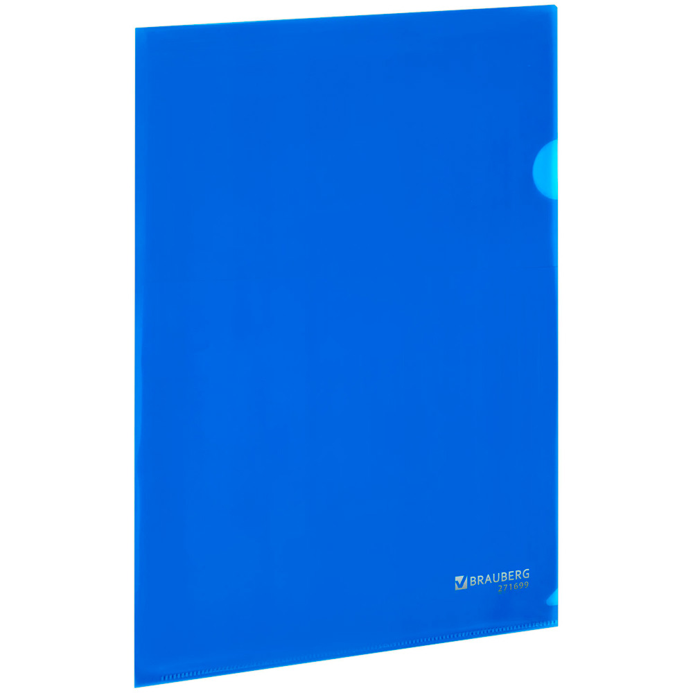 Папка-уголок А4 синяя 0,10мм, BRAUBERG EXTRA 271699.