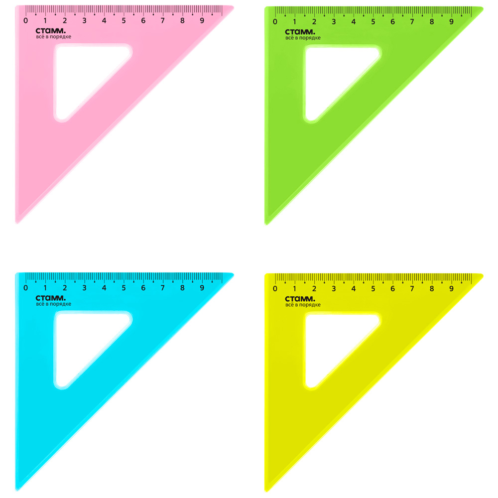 Треугольник 45°, 9см СТАММ, пластиковый, прозрачный, неоновые цвета, ассорти 131749
