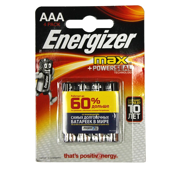 Элемент питания Energizer Max (4шт) LR 3 4xBL (E92)   /цена за упак/