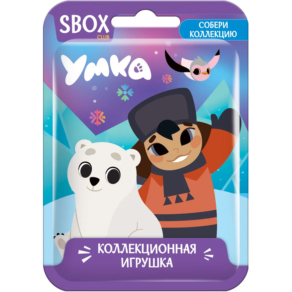 SBOX УМКА CLUB игрушка УТ59848