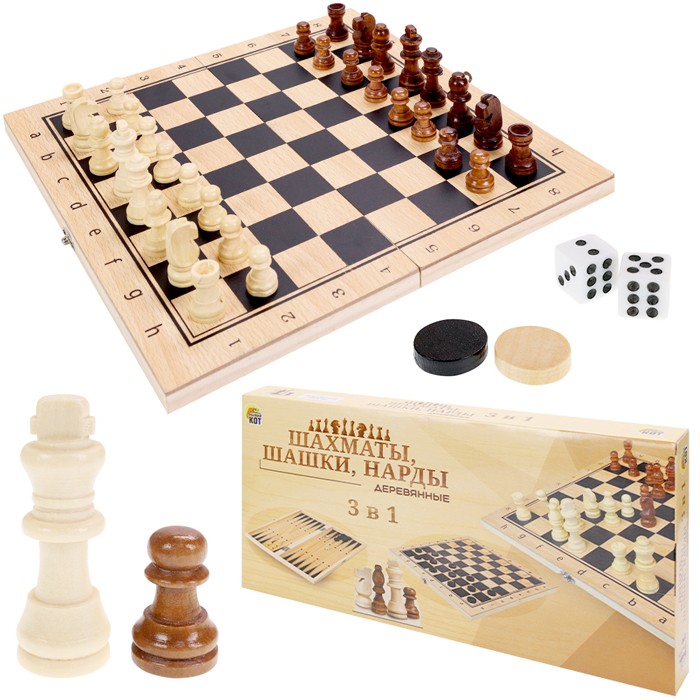 Шашки,нарды,шахматы ИН-9466