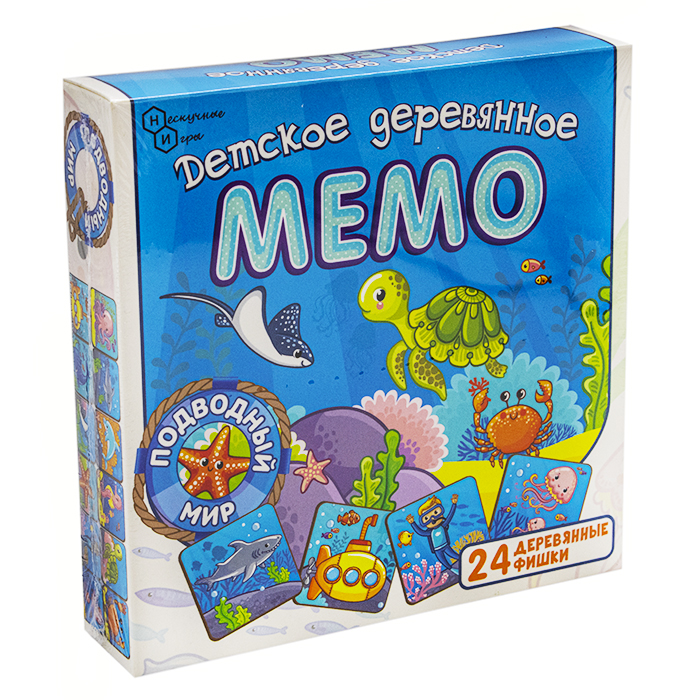 Деревянная Игра Мемо "Подводный мир" 24 дет. 8499
