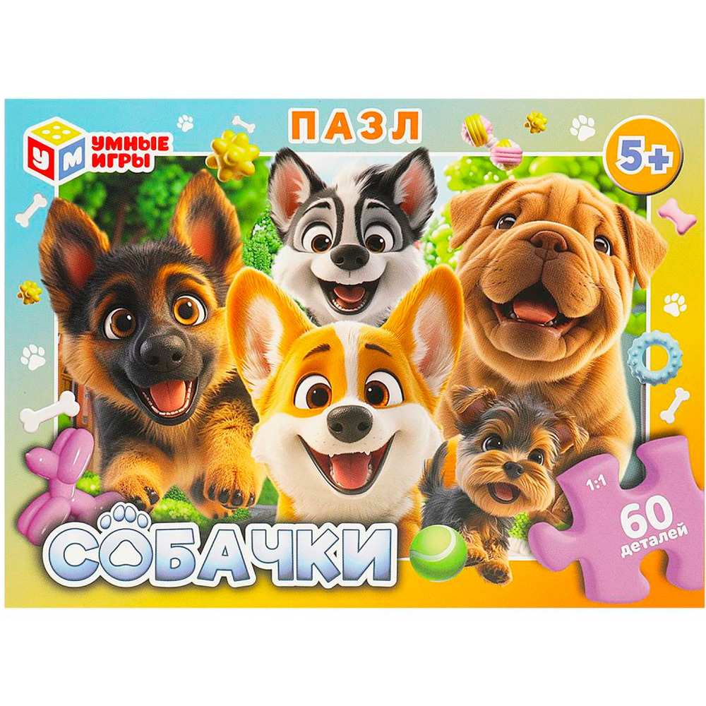 Пазл 60 Собачки 4660254455436