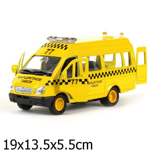 Модель СТ10-109-7 Газель Такси  "Технопарк" в коробке