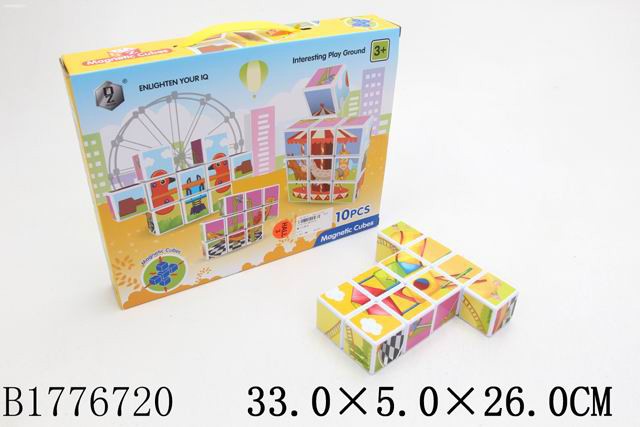 Кубики магнитные 1776720 в коробке