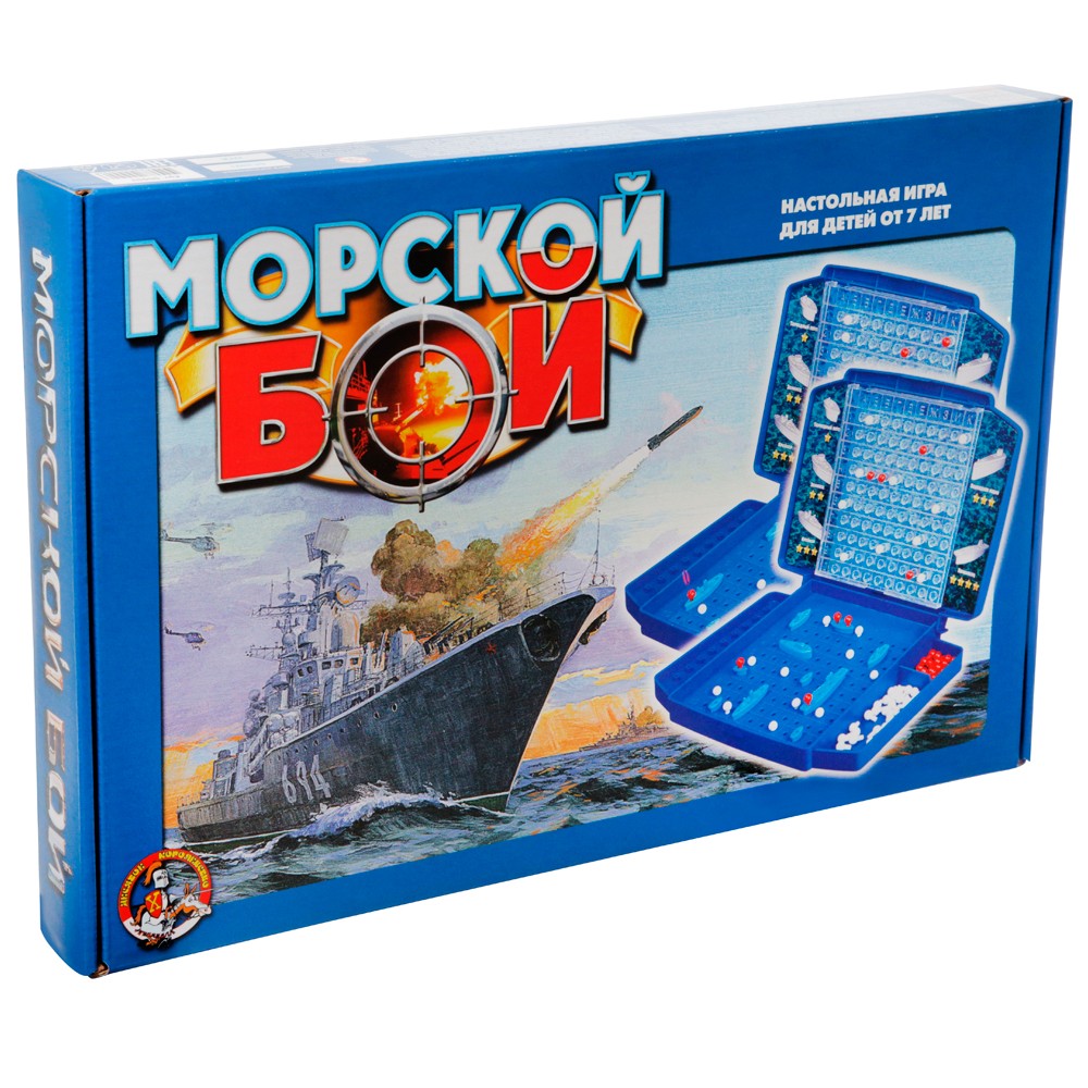 Игра Морской Бой -1 РФИ (м/г) 00992 