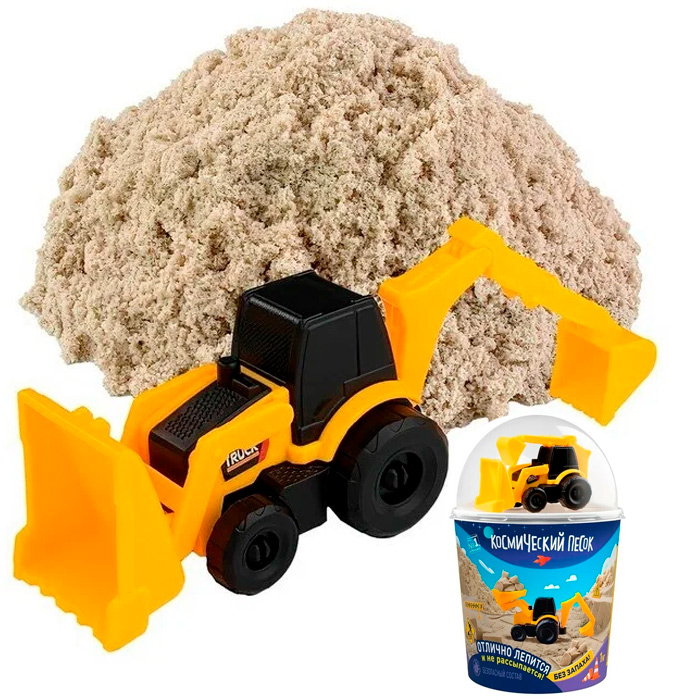 Набор ДТ Космический песок 1 кг в наборе с машинкой-трактор, песочный K027.