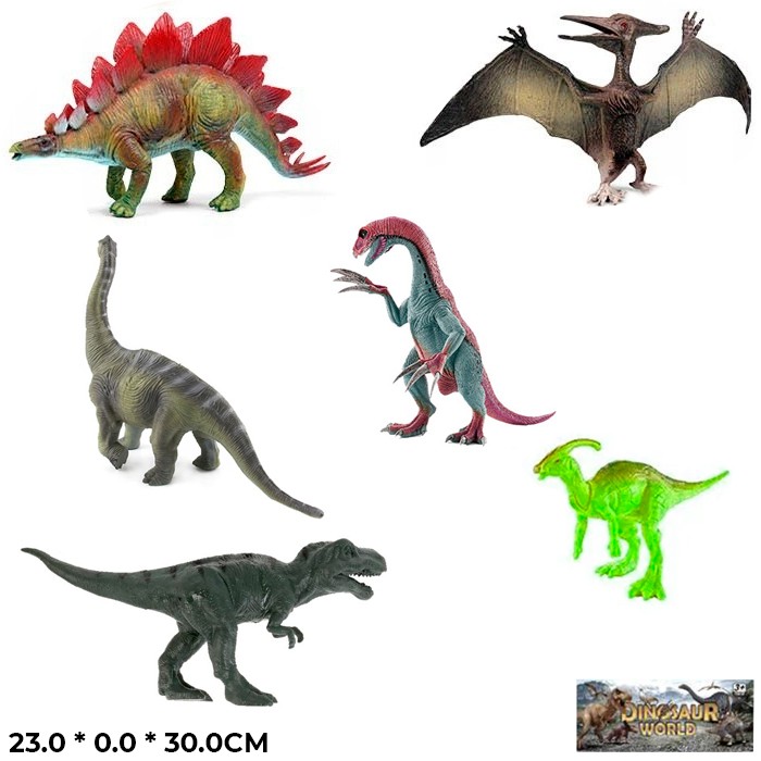 Набор животных 603-5Q Динозавры в пак..