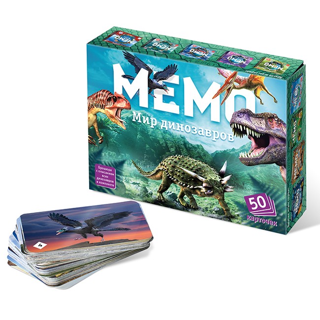 Настольная игра Мемо Мир динозавров 8083