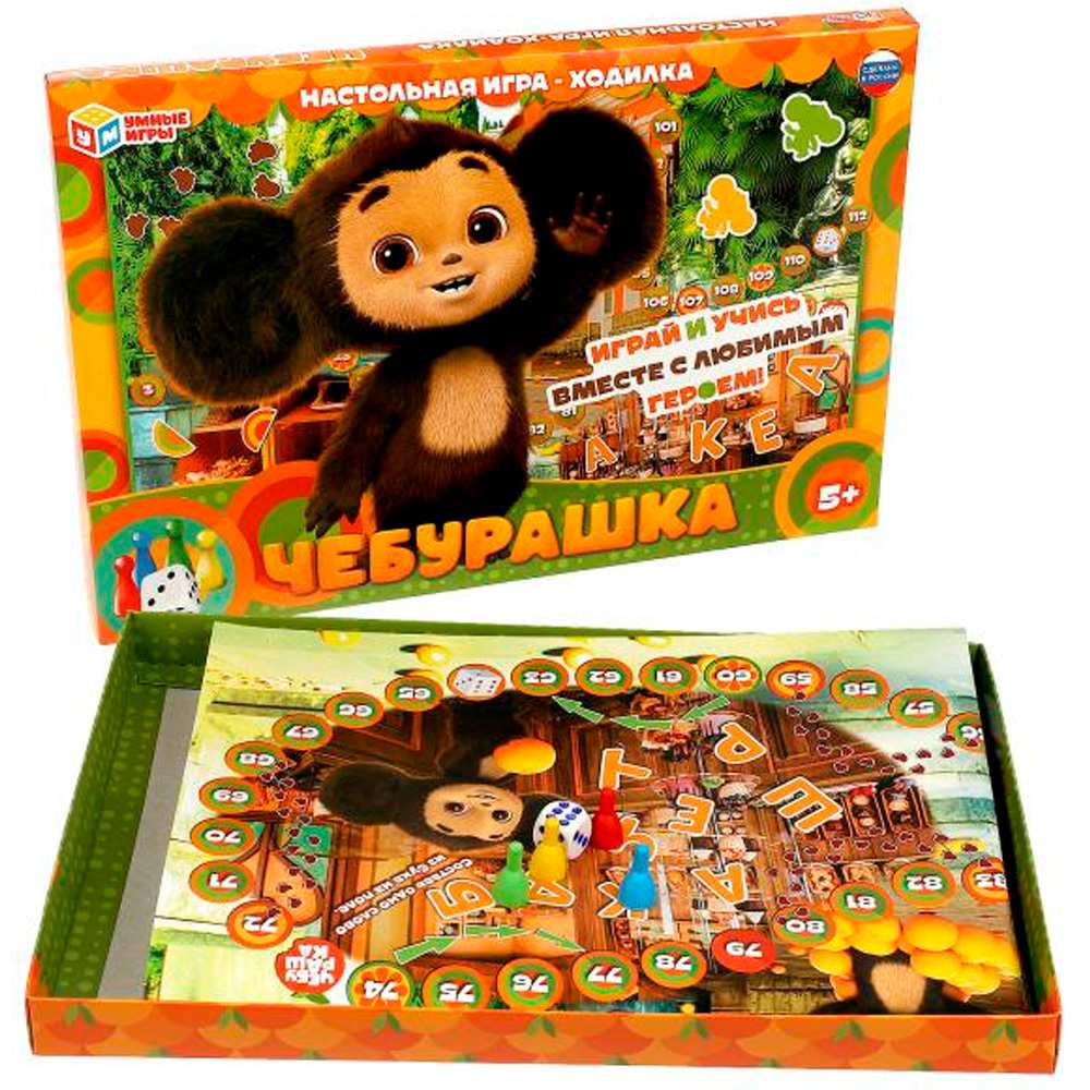 Игра Умка Чебурашка. Ходилка 4650250598831