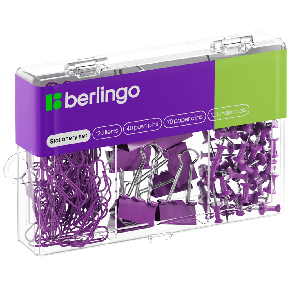 Набор мелкоофисных принадлежностей Berlingo, 120 предметов фиолетовый 353632