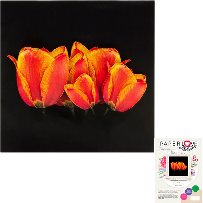 Набор для творчества Папертоль Солнечные тюльпаны 15 х 15 см F0106