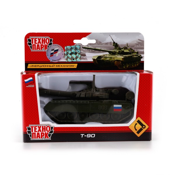 Модель SB-16-19-T90-GWB Танк Т-90 Технопарк  в коробке