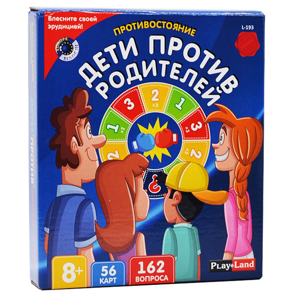 Игра Противостояние.Дети против Родителей L-193