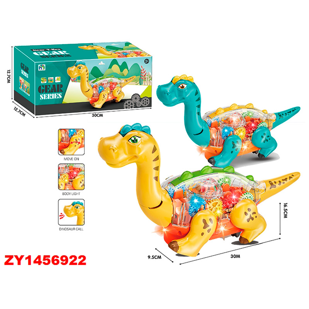 Игрушка на батарейках 22116 Динозавр в коробке