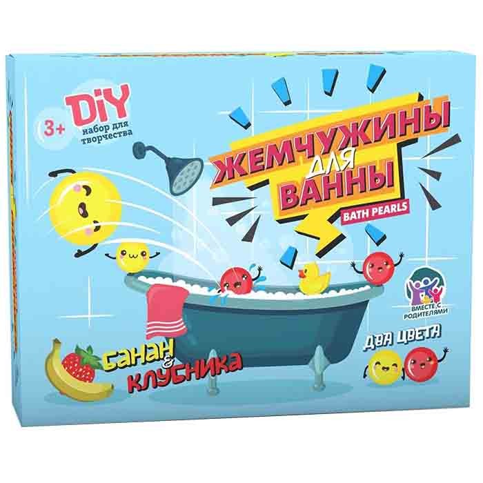 Набор для опытов Юный парфюмер Жемчужины для ванны.Банан и клубника 754.