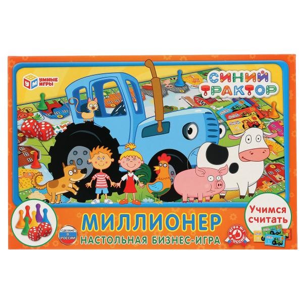 Игра Умка Миллионер.Синий трактор 4690590233016