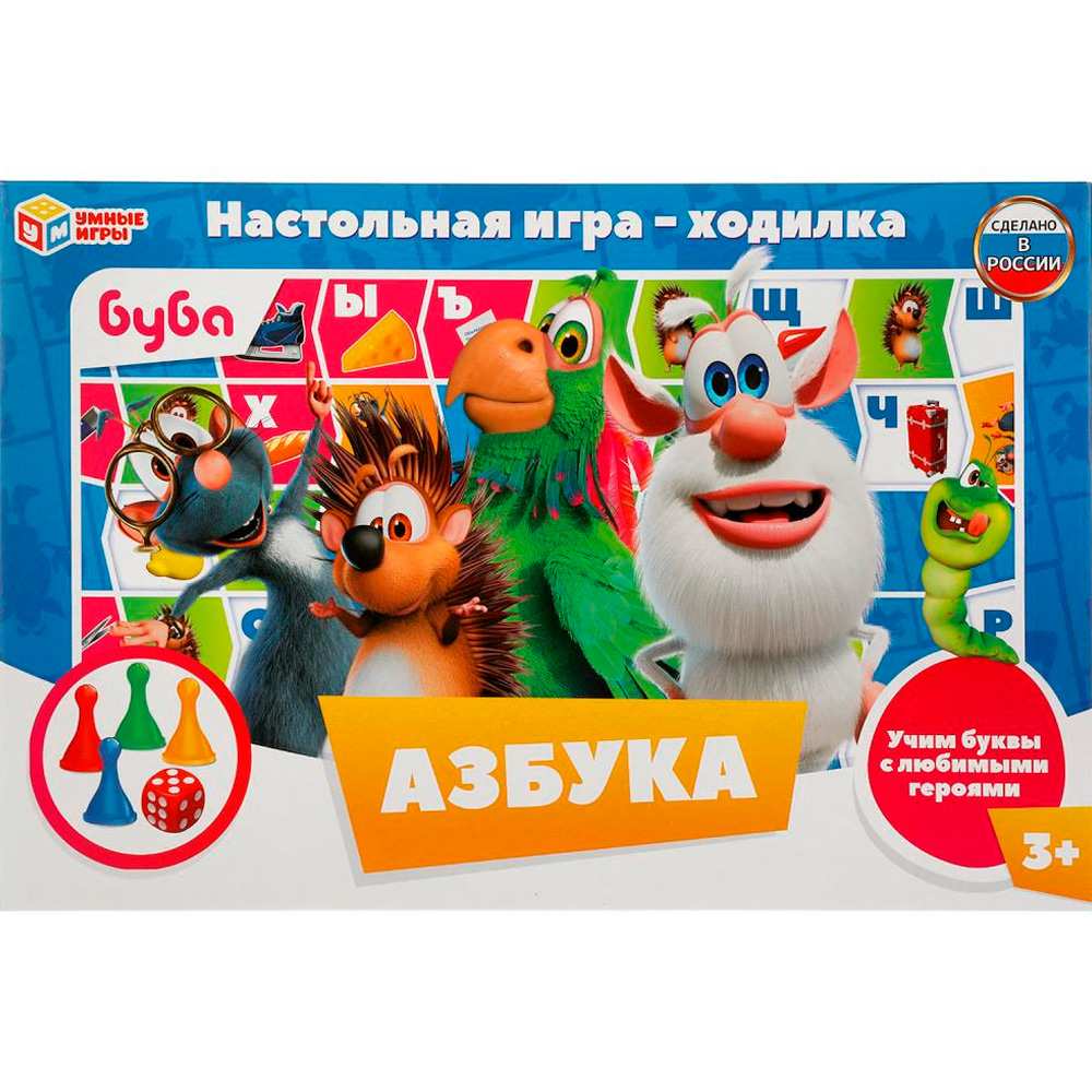 Игра Умка Азбука. Буба Ходилка 4680107921420