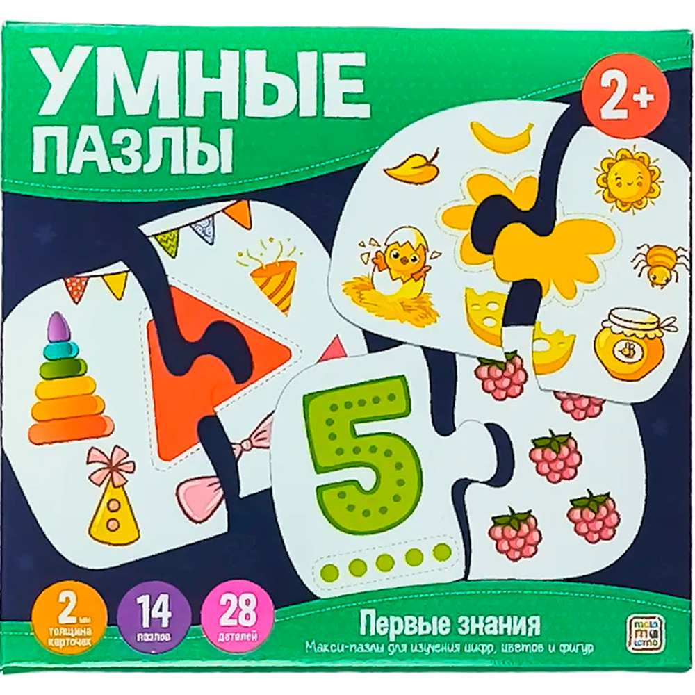 Умные пазлы. 4627131688448  Первые знания.