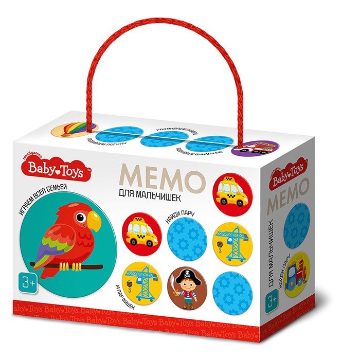 Игра МЕМО Для мальчишек Вaby Toys 04052