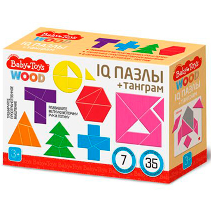 Игра головоломка IQ Пазлы + танграм серии Baby Toys wood 04311