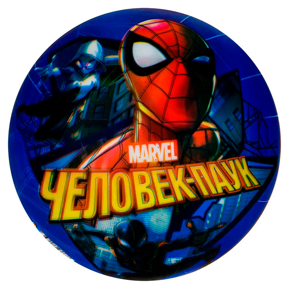 Мяч 23см Marvel Мстители Человек Паук Т17384
