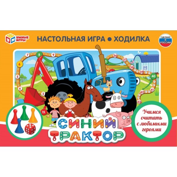 Игра наст. Умка Синий трактор. Ходилка 4690590193914