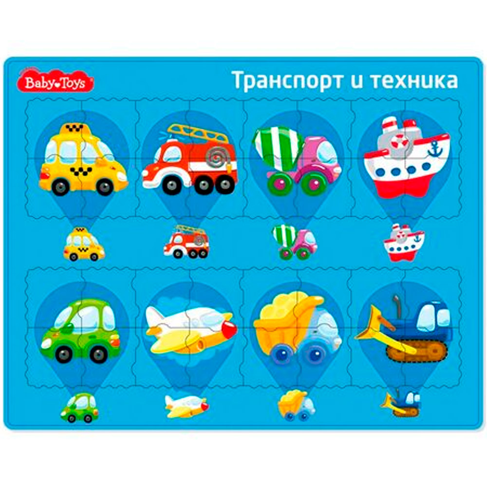 Пазл планшетный Транспорт и техника серия Baby Toys 05234