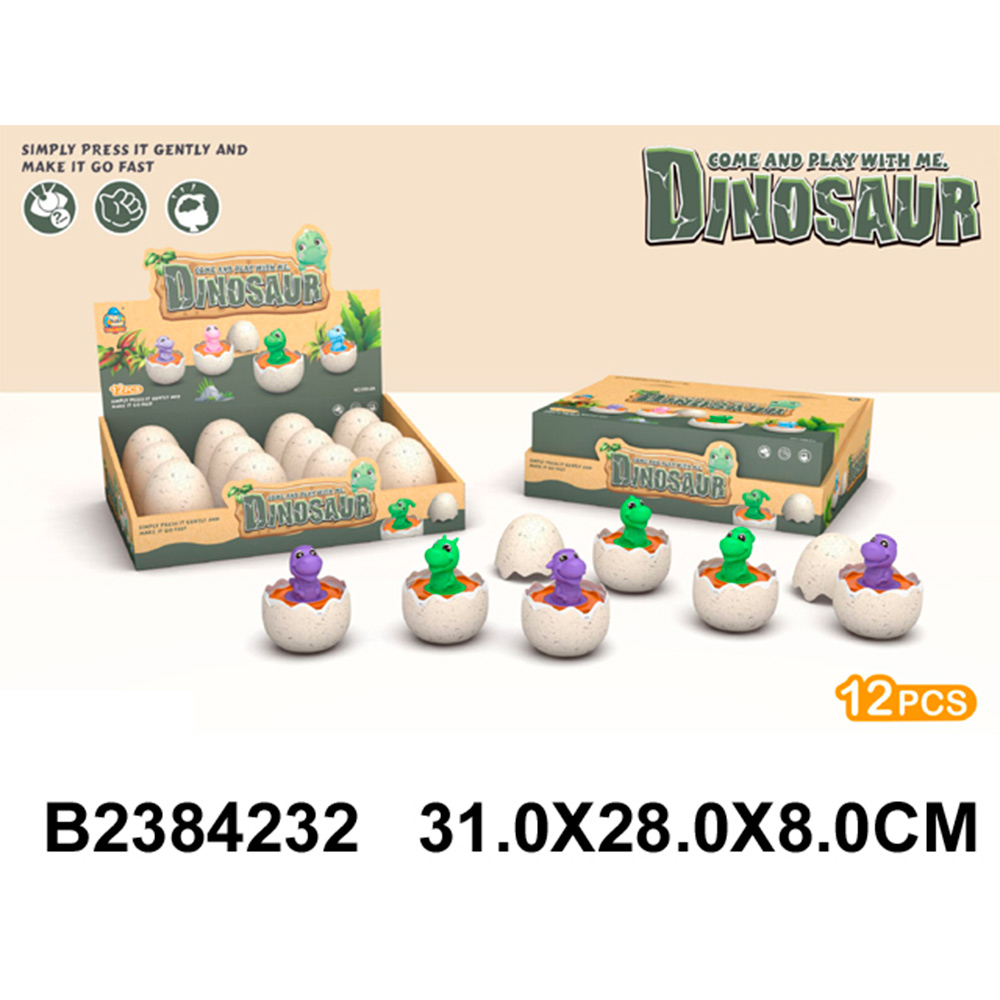 Динозавр 555-5A3 в яйце в шоубоксе
