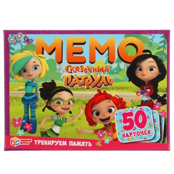 Настольная игра Умка Сказочный патруль МЕМО.50 карточек 4630115527251