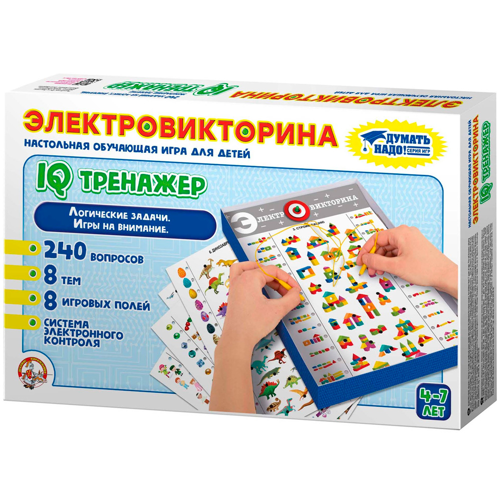 Игра Электровикторина IQ Тренажер 03669