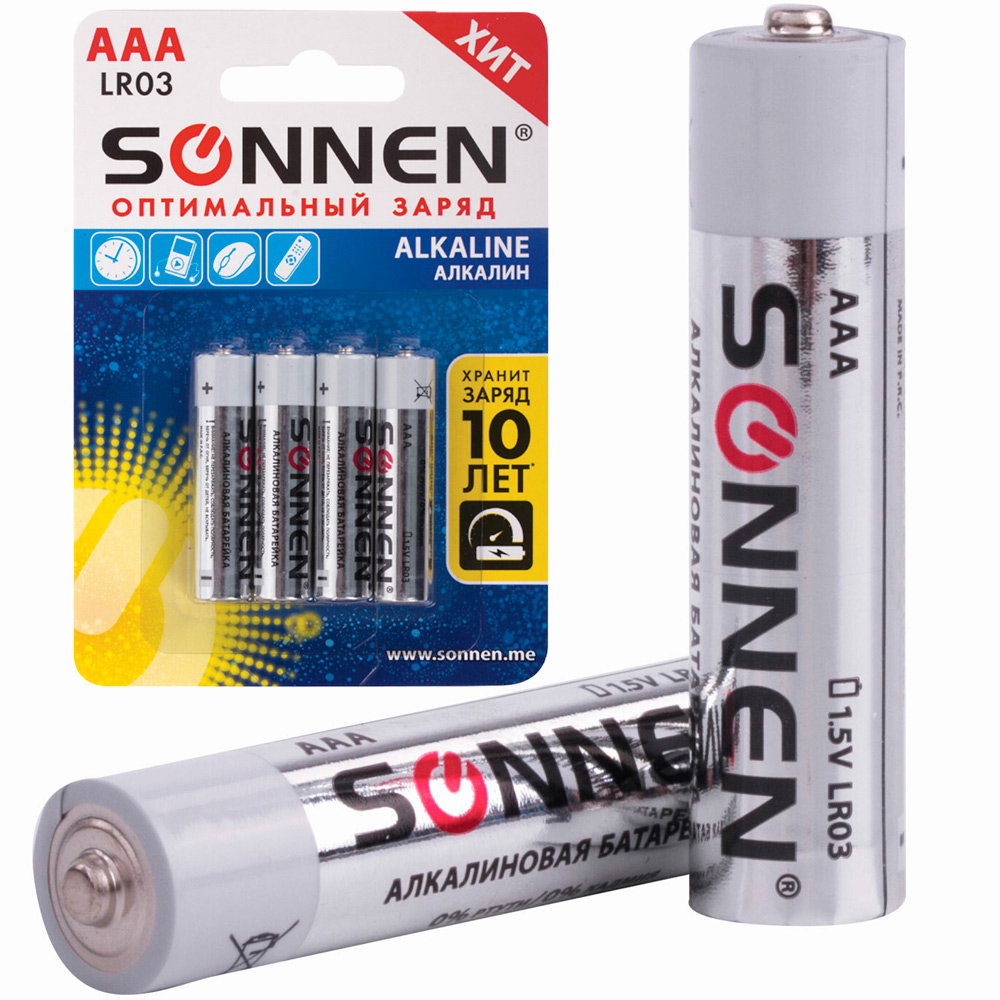 Элемент питания SONNEN Alkaline, AAA (LR03, 24А), алкалиновые,мизинчиковые /цена за упак /уп 4 шт/ 451088