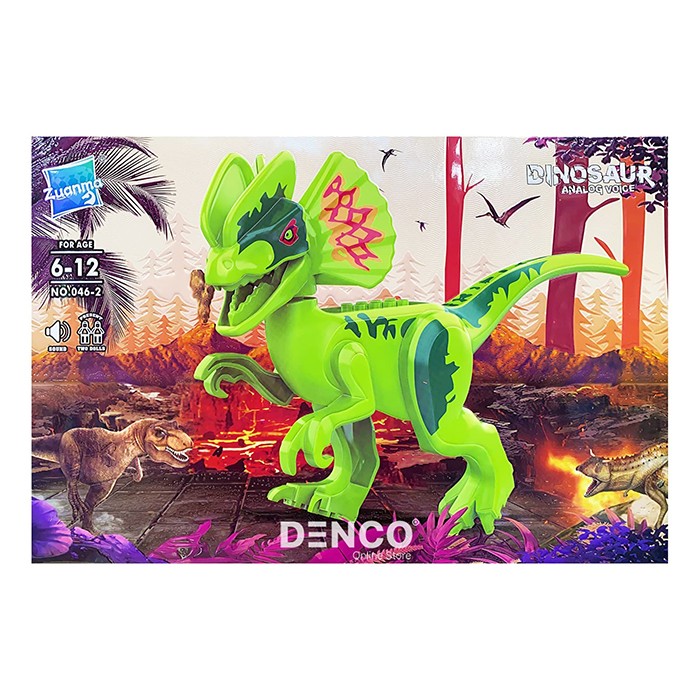 Конструктор 046-2 Динозавр зеленый на батарейках звук в коробке
