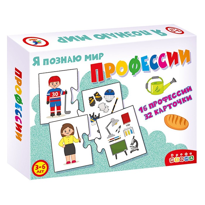 Игра Ассоциации. Профессии 3990