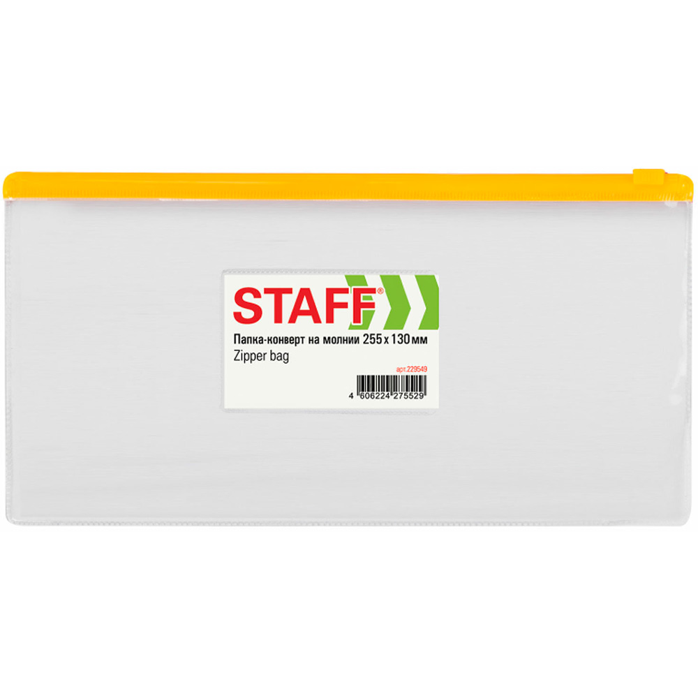 Папка-конверт на молнии (255х130мм),карман д/визиток,прозрачн STAFF 229549.