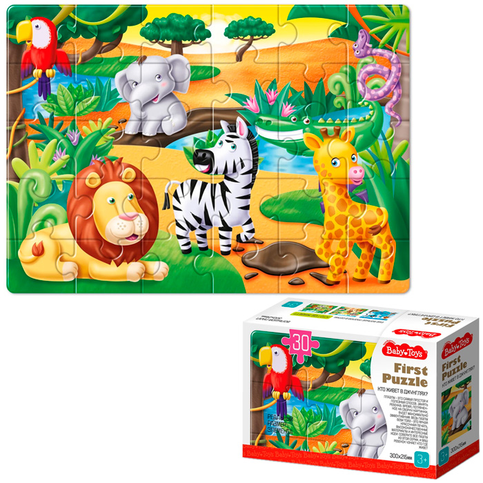 Пазл 30 First Puzzle Кто живет в Джунглях Baby Toys 04187.