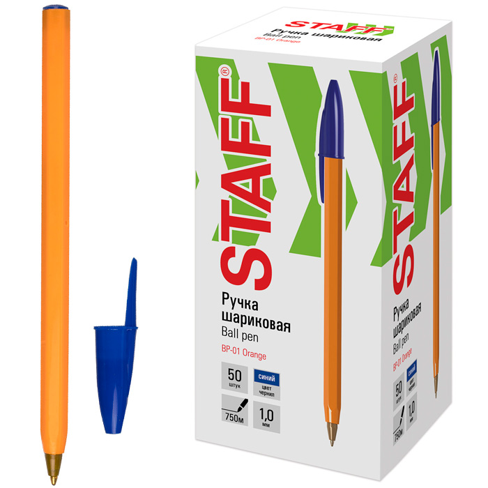 Ручка шарик синий 1 мм, STAFF Basic Orange BP-01 143740