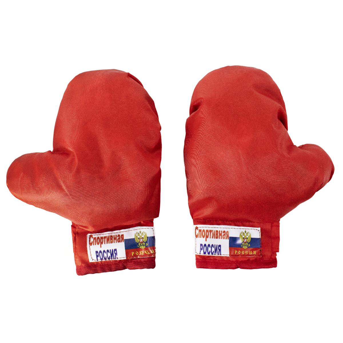 Боксерские перчатки Л 3015-Л.