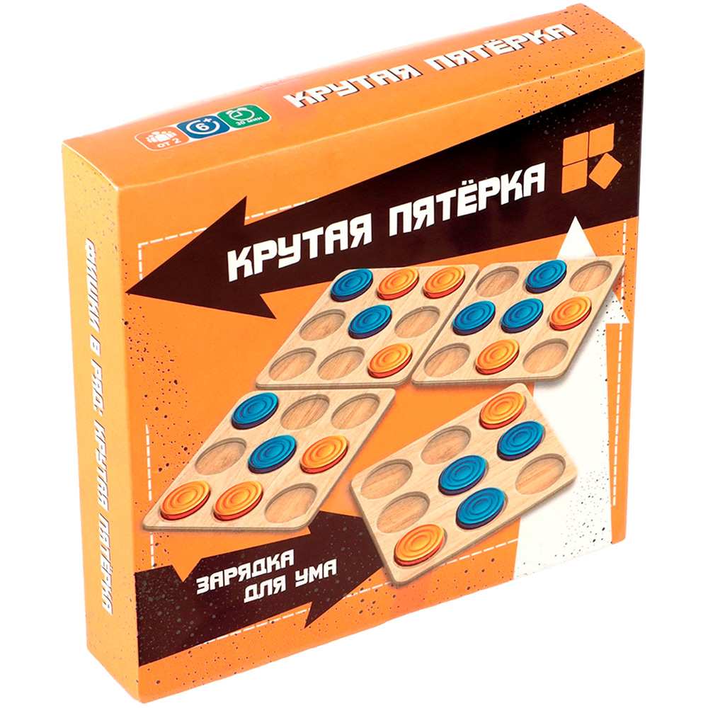 Настольная игра головоломка "КРУТАЯ ПЯТЁРКА"