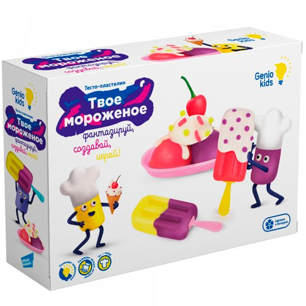 Набор для творчества Для лепки Твое мороженое TA2042 /Genio Kids