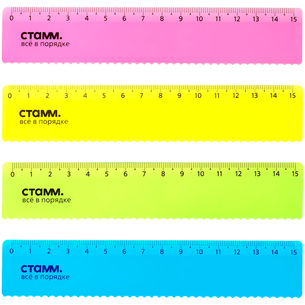 Линейка пластик 15см СТАММ с волнистым краем, прозрачная, неоновые цвета, ассорти 351446