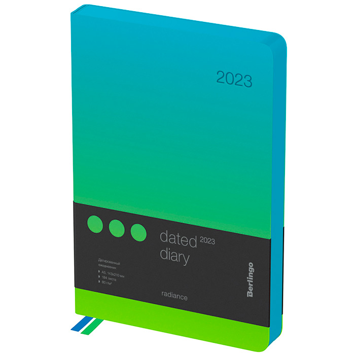 Ежедневник датированный 2023г А5,184л.,кожзам Berlingo "Radiance" зеленый/голубой градиент 341331